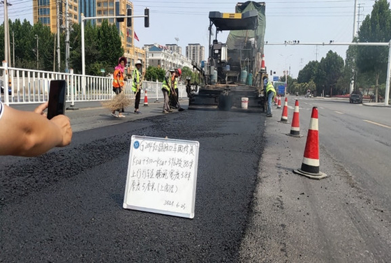 Additifs en rut d'additifs d'asphalte anti des yards de conteneur de lignes de bus d'aéroport