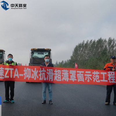 Agent Asphalt Powder For Removing Ice de fonte d'Asphalt Mixture De Ice Additive Snow